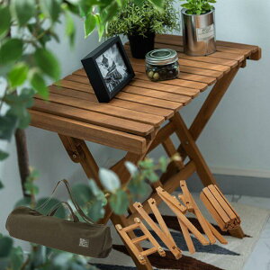 [gbve[u STCY [gbv e[u  AEghAe[u tH[fBOe[u ܂肽 W70×D40×H64 uE [gbvnCe[uS NX-533 J azumaya