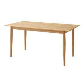 ダイニングテーブル 幅150cm 木製 W150×D80×H72 ナチュラル ダイニングテーブル HOT-650NA 東谷 azumaya