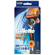 ジレット プログライドフレックスボールパワー 電動タイプ 替刃2個付[1個本体装着] P&G カミソリ