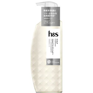 h��s for men �X�J���v�R���f�B�V���i�[ �|���v 350g �R���f�B�V���i�[�E�����X