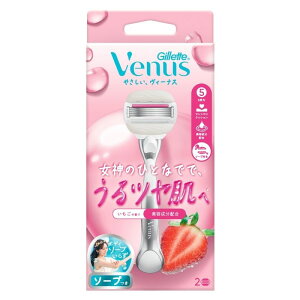 P&G ���B�[�i�X �J�~�\�� ����������� �C�`�S���̍��� �{�́{�֐n2�t Gillette Venus