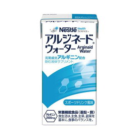 アルジネードウォーター スポーツドリンク風味 / 125mL×12本 ネスレ日本 食事関連/介護食・健康食品/飲料 (E1758)