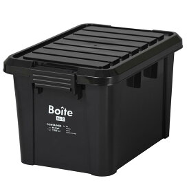 ベストコ BoiteコンテナM ハイ ラック MA-4005