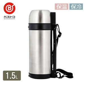 xXgR  1.5L ۉ ۗ Rbv^Cv _uXeX{g NQ-0313 p[ @r Rbv ^b` Vv L Vo[ }O{g NQ-0313