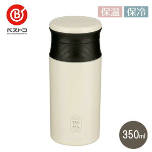 xXgR }O{g XN[ 350ml ۗ ۉ ^d\ AC{[ XeX NQ-351 XeXJtF{g p[  y NQ-0351