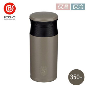 xXgR }O{g XN[ 350ml ۗ ۉ ^d\ uE XeX NQ-352 XeXJtF{g p[  y NQ-0352