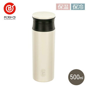 xXgR }O{g XN[ 500ml ۗ ۉ ^d\ AC{[ XeX NQ-353 XeXJtF{g p[  y NQ-0353