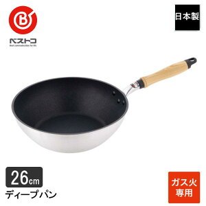 xXgR [^tCp 26cm fB[vp KXΐp { Vo[ etTMv`i LXg tbf łtɂ LYɋ ϋv ₷ MA-5503