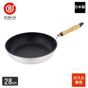 xXgR tCp 28cm KXΐp { Vo[ etTMv`i LXg tbf łtɂ LYɋ ϋv ₷ MA-5504