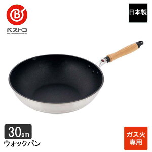 xXgR [^tCp 30cm EHbNp KXΐp { Vo[ etTMv`i LXg tbf łtɂ LYɋ ϋv ₷ MA-5505