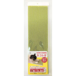 �y�b�g�A�h�o���X �����߂Ƃ� �l�R�g�M�e�� ������ �L�p �s�J�R�[�|���C�V����