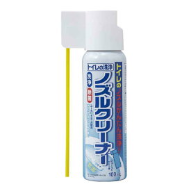 アイメディア トイレ洗剤 ノズル クリーナー 100ml