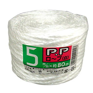 PP[v  5mm×80m {w (CR051)