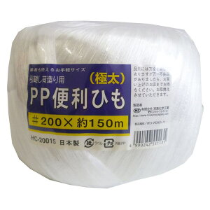 zבp PP֗Ђ(ɑ)  200mm×150m {w (HC20015)