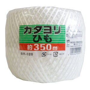 J^Ђ  350m {w (BR020)