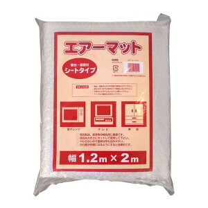 GA[NbV GA[}bg  1200mm×2m {w (PO20)