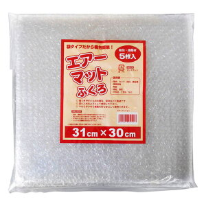 GA[NbV GA[}bg  300mm×310mm 5 {w (PO42)