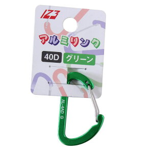 アルミリンク40D グリーン 伊藤製作所 (AL-4AD-G)