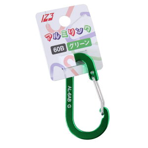 アルミリンク60B グリーン 伊藤製作所 (AL-6AB-G)