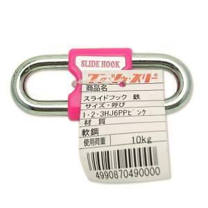 XChtbN S sN ɓ쏊 (HJ6PP)