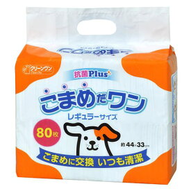 クリーンワン こまめだワン レギュラー 80枚 シーズイシハラ