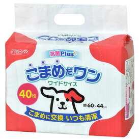 クリーンワン こまめだワン ワイド 40枚 シーズイシハラ