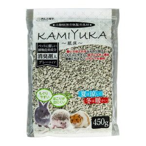 N[t KAMIYUKA Lܓ 450g V[YCVn
