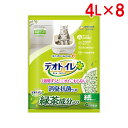 【即納在庫品】 【ケース販売】ユニ・チャーム デオトイレ 緑茶成分入り消臭・抗菌サンド 4L × 8袋 1週間ずっと、ニオイこもらない 猫砂