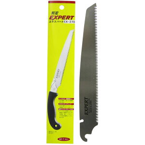  ֐n EXPERT(GLXp[g)270 ֐n 270mm 0.8mm EX-270