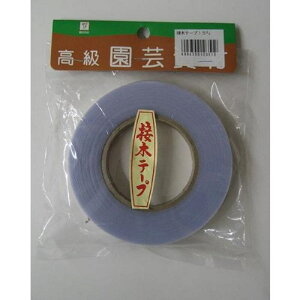 YAGIMITU ږ؃e-v 15mmx100m