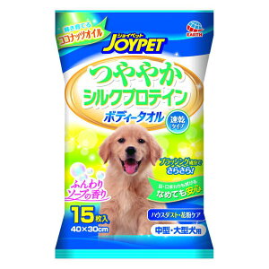 A[XEybg nbs[ybg{fB[^I^^p 15