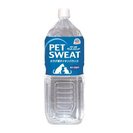 アースペット ペットスエット2L