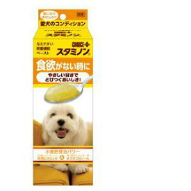 アースペット チョイスプラス スタミノン食欲がないときに40g