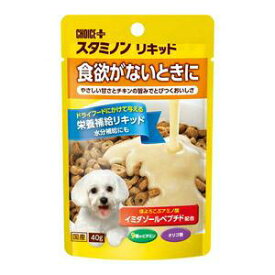 アース・ペット チョイスプラススタミノンリキッド 40g