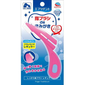 アース・ペット エブリデント しっかり歯ブラシレギュラー 1本