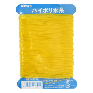 JBSO (WFr\[) nC|  100m G24001