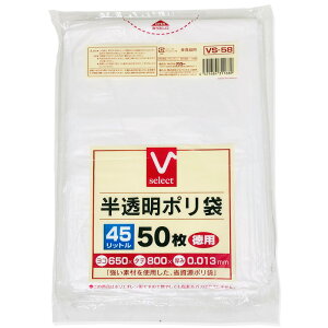 y[݌ɕiz S~ 45l  50 x|G` | 0.013mm ۑ Ȏ VZNg VS-58 o[IWi