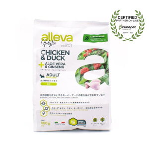 アレヴァホリスティック チキン&ダック+アロエベラ&ジンセン 犬用 小粒 800g鶏肉 鴨肉 高麗人参 ディウサペット