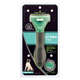 スペクトラムブランズ ファーミネーター 小型犬 S 短毛種用