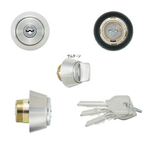 ~Y^j MIWA֗pV_[ MCY-203