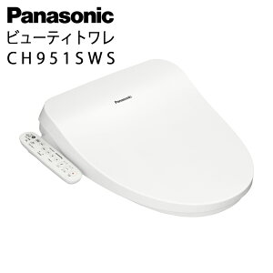 �y���[�݌ɕi�z �p�i�\�j�b�N Panasonic �������֍� �r���[�e�B�g���� CH951SWS �z���C�g CH941SWS��p�i CH951SPF�p�X�e���A�C�{���[ ������ �r���[�e�B�E�g���� ���[�u��� �m�Y�����ۃN���[�j��