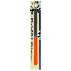 �c�{�T�� �׍H�p���X���i���j5�{�g SK�|1