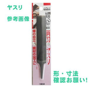 �c�{�T�� ���n���X���i�������j RHS�|4