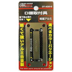 DBLTACT �A���~D�~��2�c�� �K�����^ DT�|AD2�|G