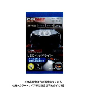 DBLTACT LEDwbhCg DT|HL|01