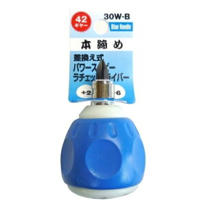 TRAD �p���[�X�^���`�F�h���C�o�[ �O���b�v ��30W�|B �{2�^�|6