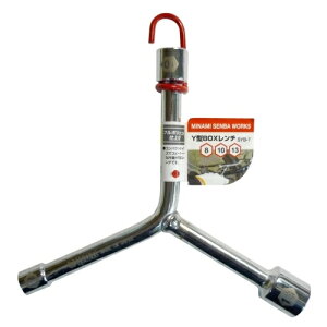 MINAMI SENBA WORKS Y^BOX` SYB|7