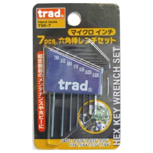 TRAD 7PCマイクロヘクスレンチセト ホルダー青 TMI−7