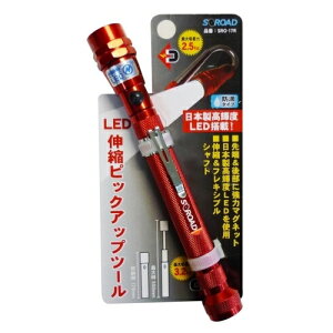 S�|ROAD LED�s�b�N�A�b�v�c�[�� ���b�h SRO�|17R ���b�h