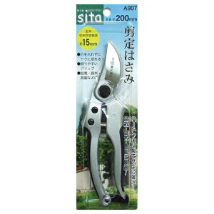 Sita n[hN A907 200mm